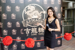 JLD official grand opening Ji Long Tang official grand opening host emcee Paige