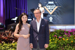 Appreciation Night Radin Mas CC bilingual Singapore Female Emcee